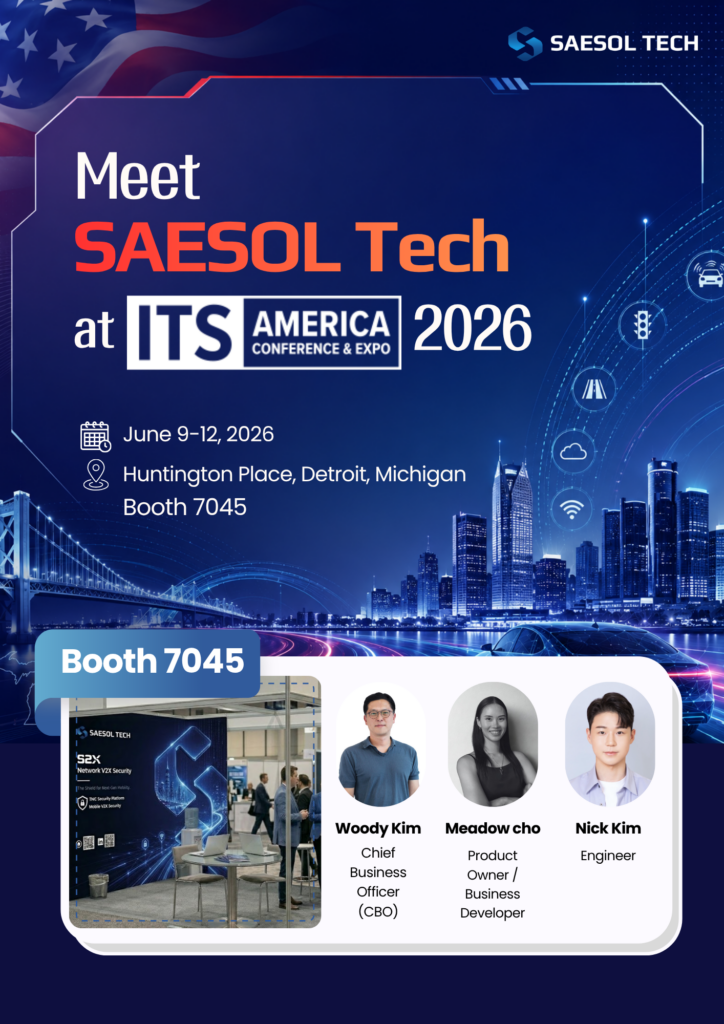its america saesol tech